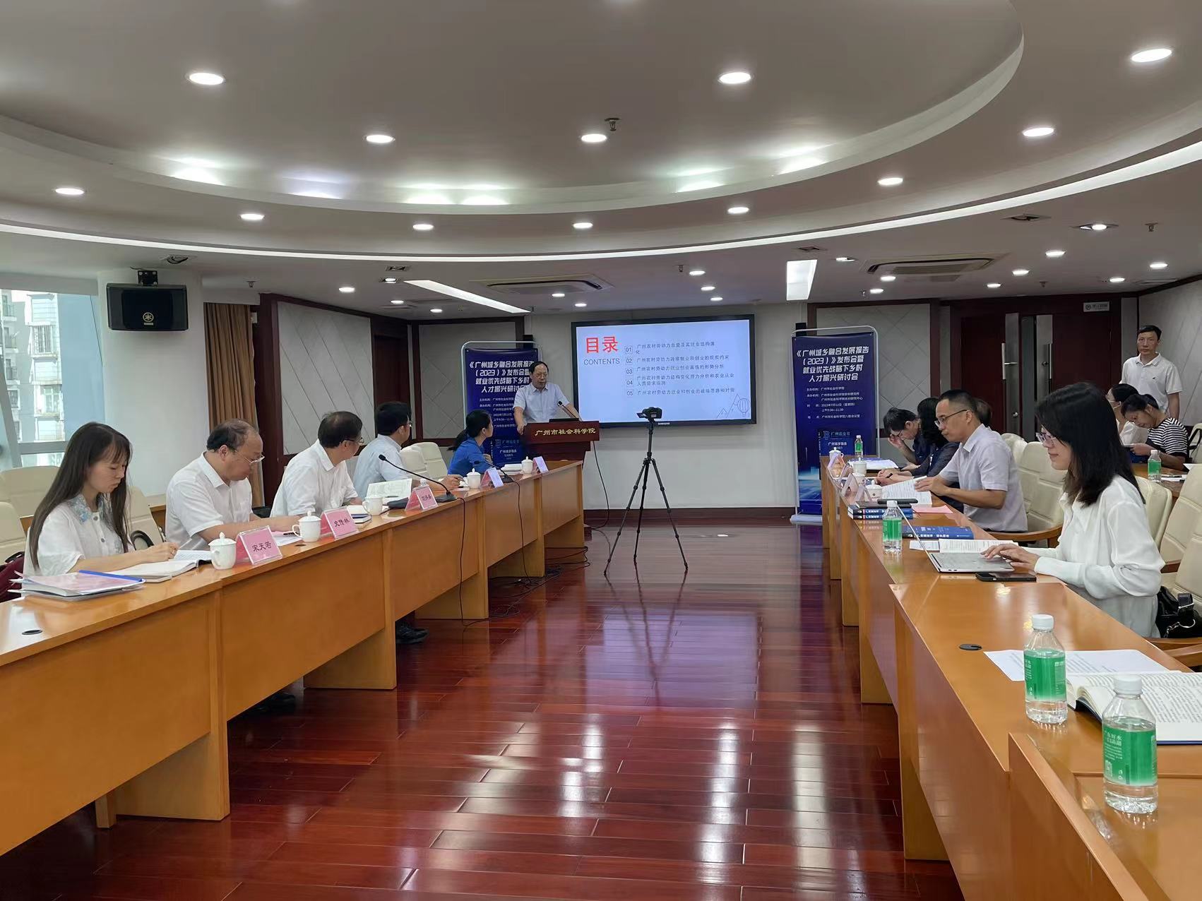 微信图片_20230713185504.jpg