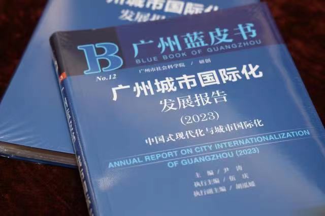 微信图片_20230803220402.jpg