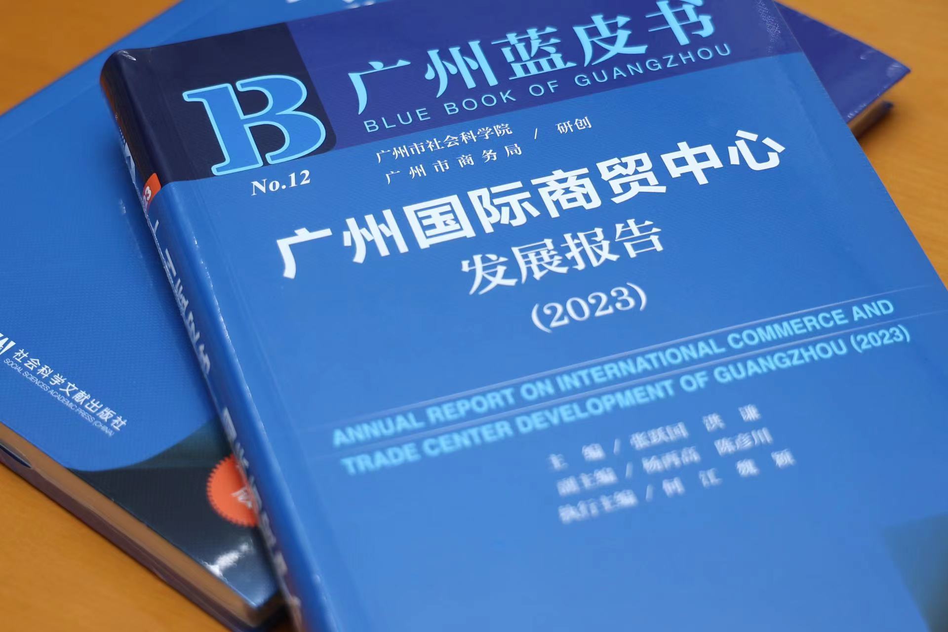 微信图片_20230803195514.jpg