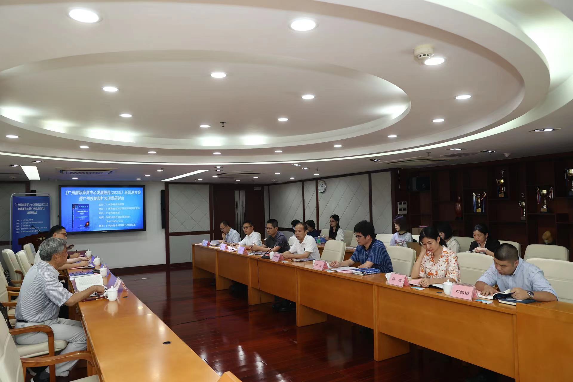 微信图片_20230803195530.jpg