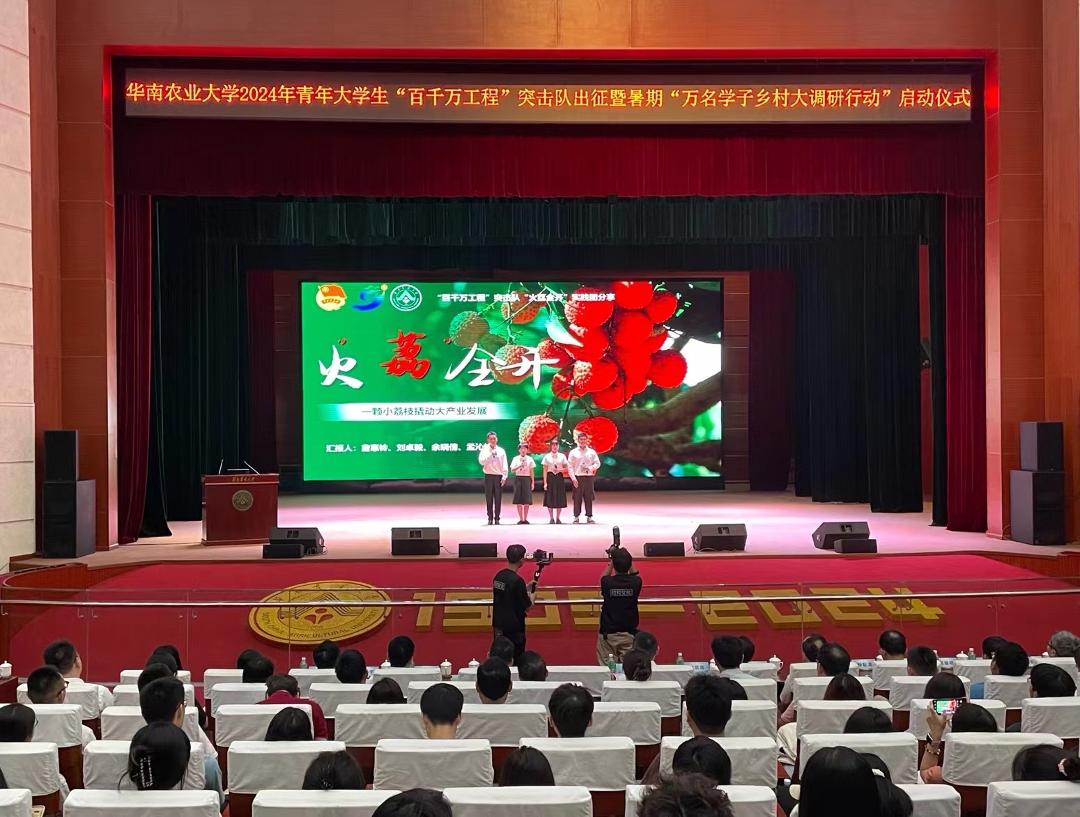 微信图片_20240705171151.jpg