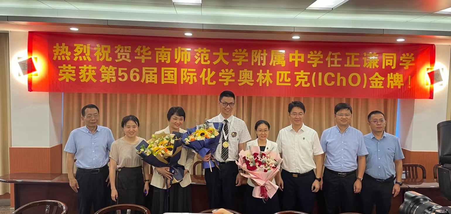 微信图片_20240731185213.jpg