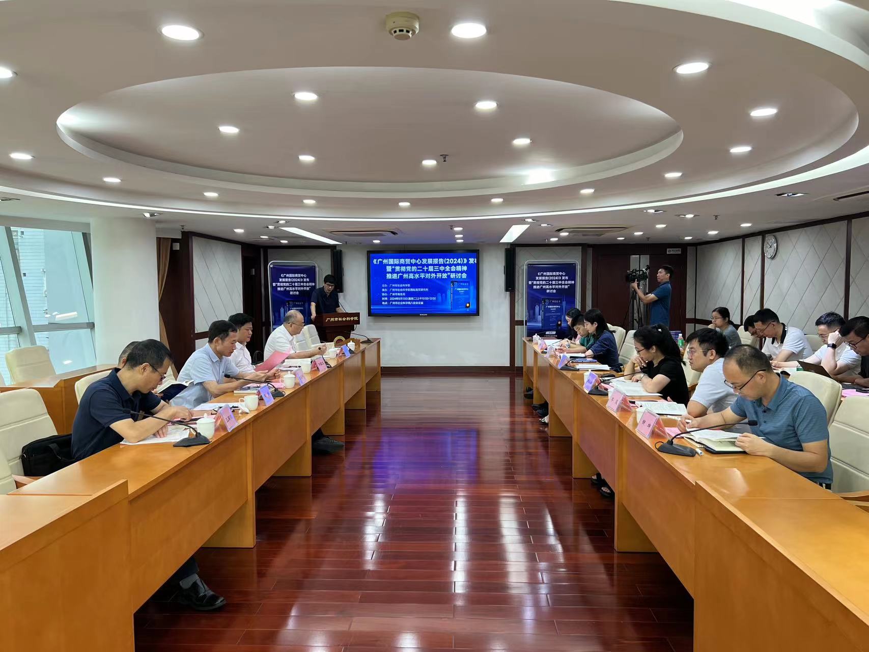 微信图片_20240813221929.jpg