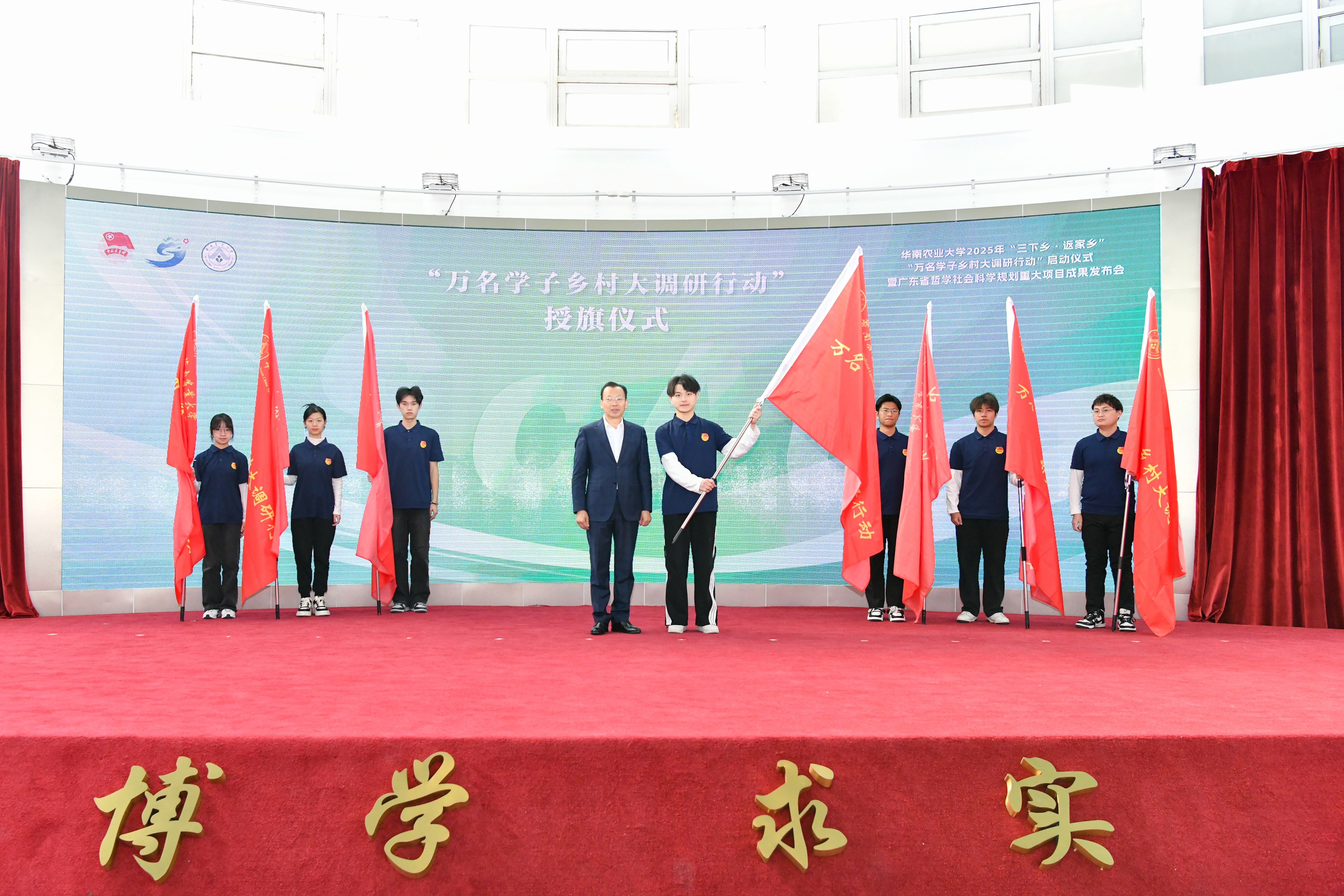 微信图片_20250112200831.jpg