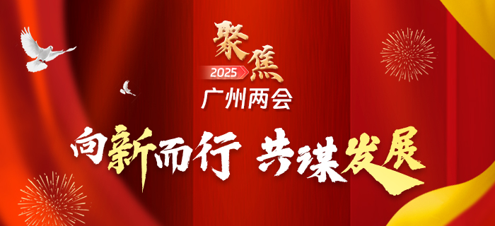 微信图片_20250217113316.jpg