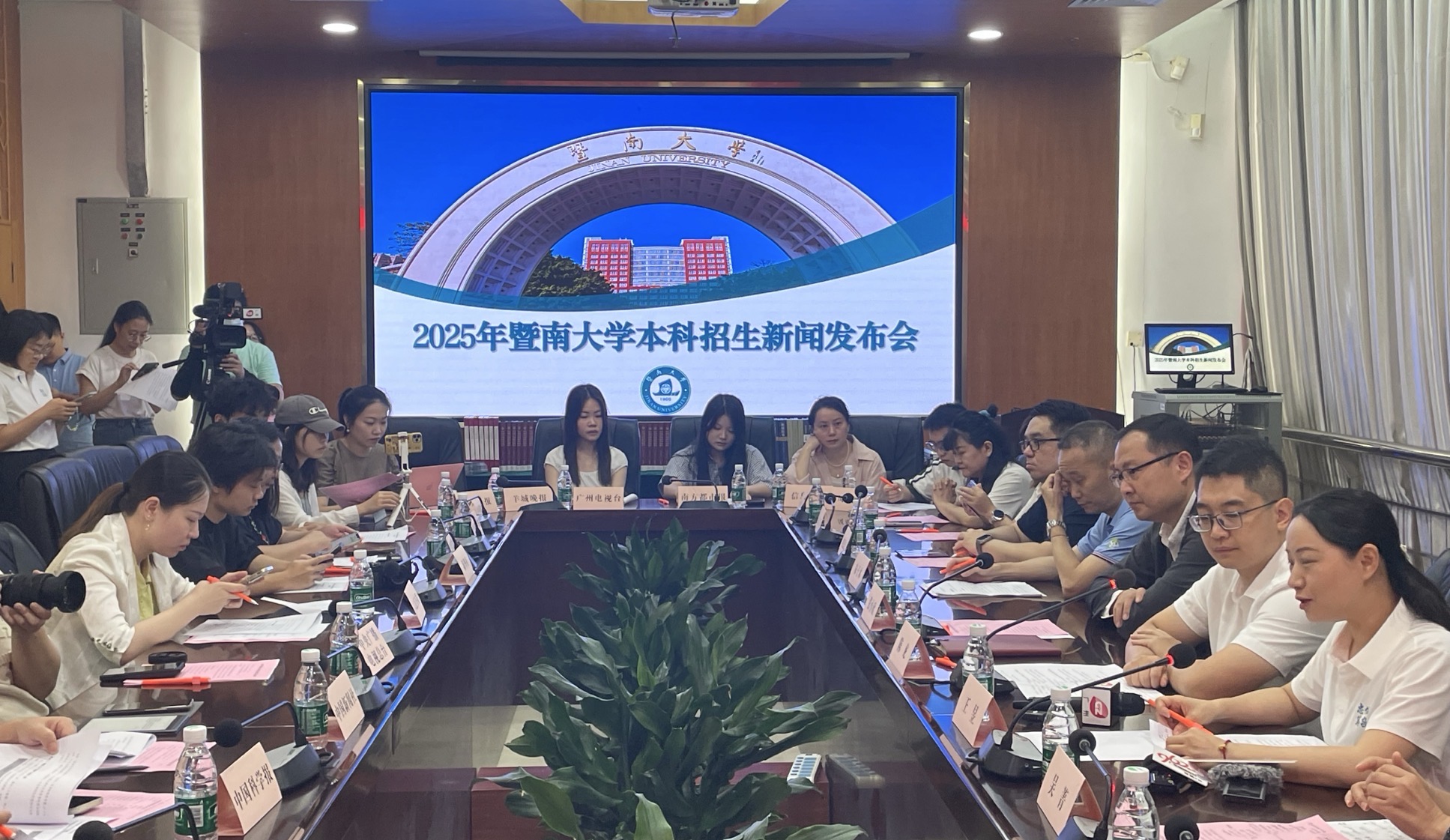 微信图片_20250621143939.jpg