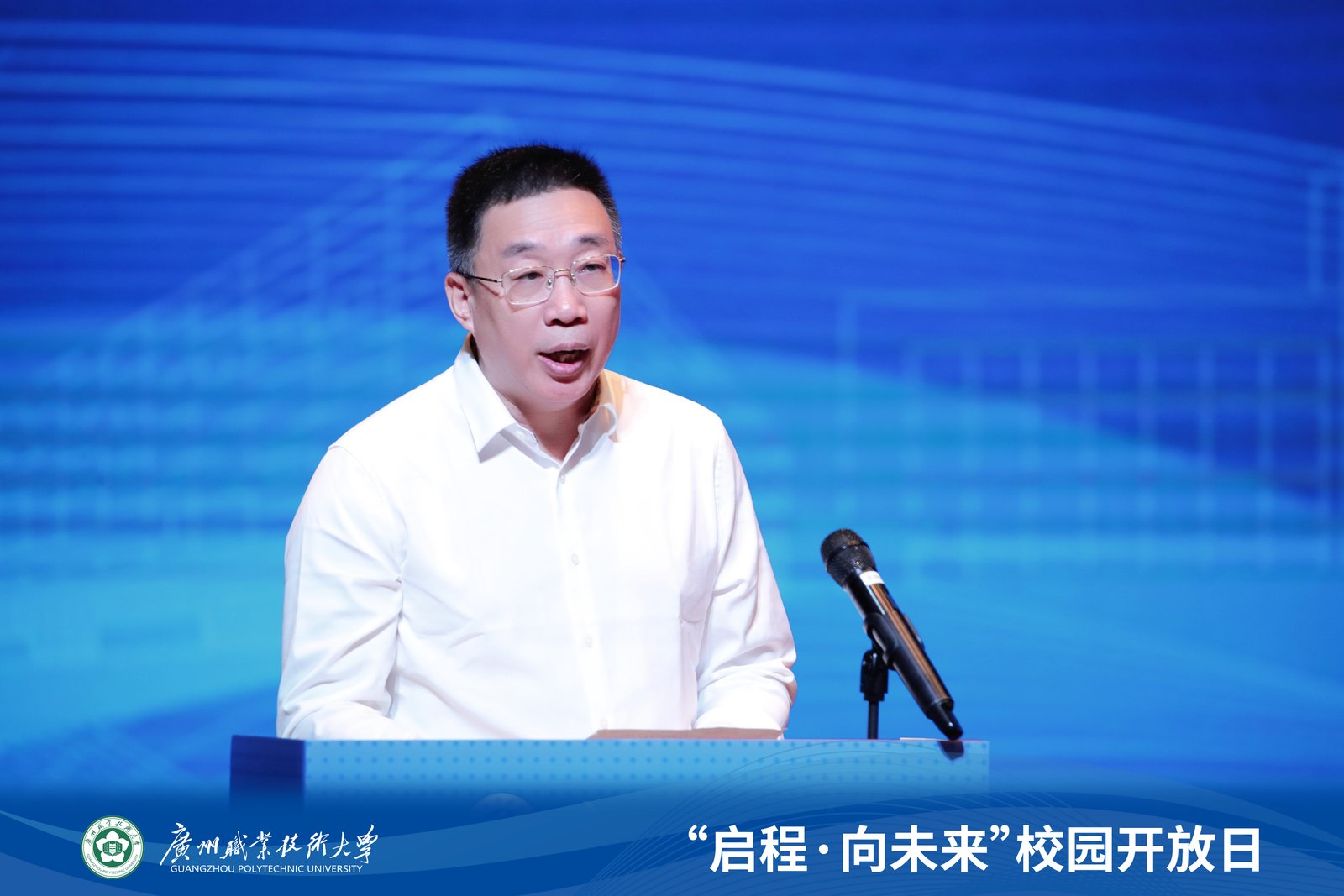 广职大3（林）.jpg