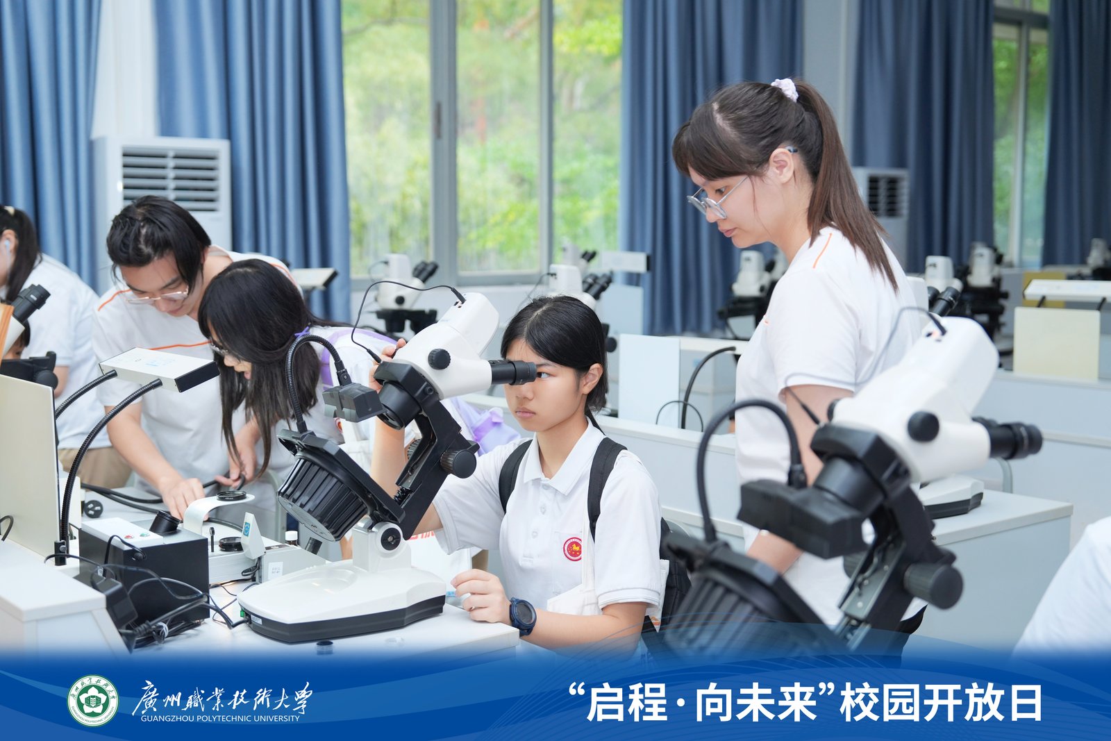 广职大4.jpg