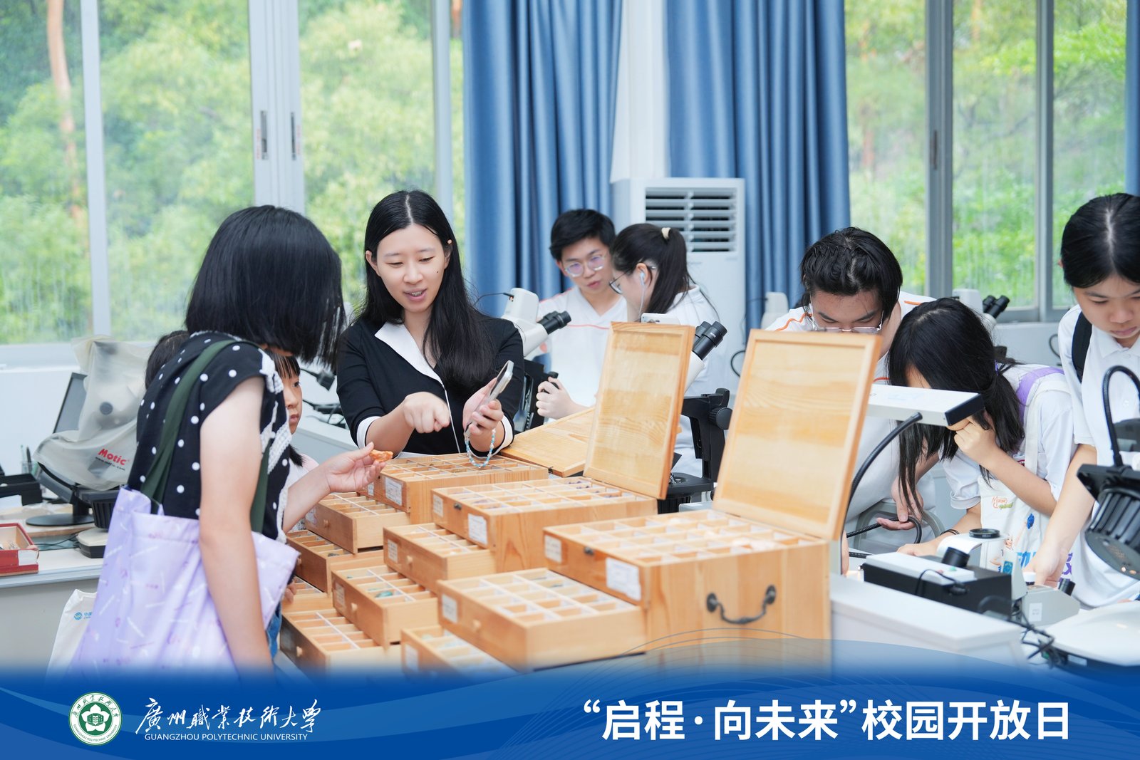 广职大3.jpg