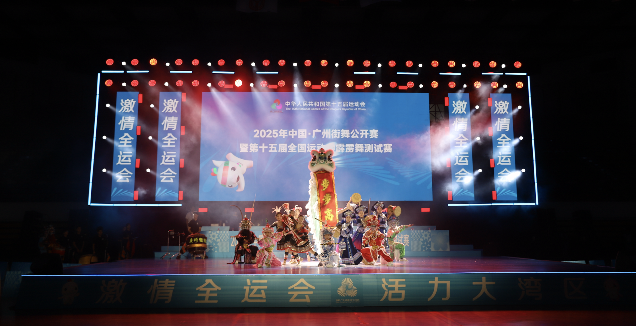微信图片_2025-08-27_114214_066.png