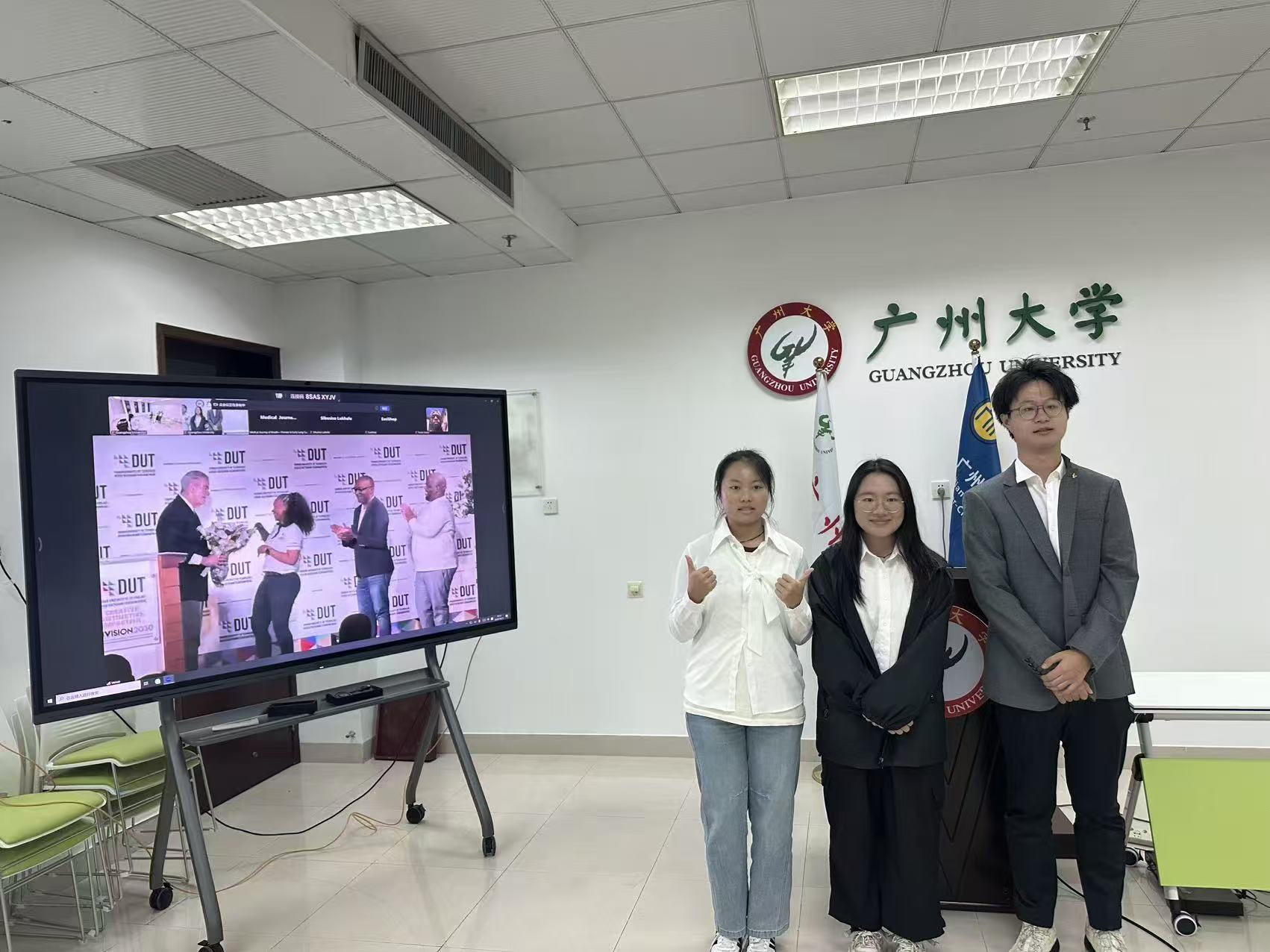 广州大学参与“第六届（2025年）广州国际友城大学联盟城市创新学生创业竞赛决赛”团队.jpg